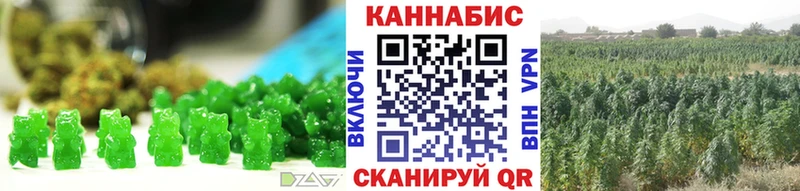 Canna-Cookies марихуана  Купить  Дедовск 