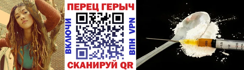 Купить  Дедовск  Героин Афган 