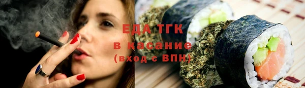 ГАЛЛЮЦИНОГЕННЫЕ ГРИБЫ Богданович
