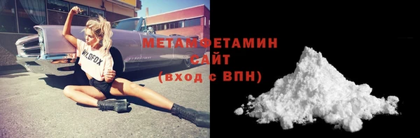 ГАЛЛЮЦИНОГЕННЫЕ ГРИБЫ Богданович