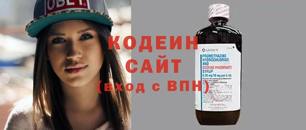 гидропоника Богородск