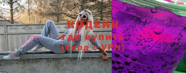 гидропоника Богородск