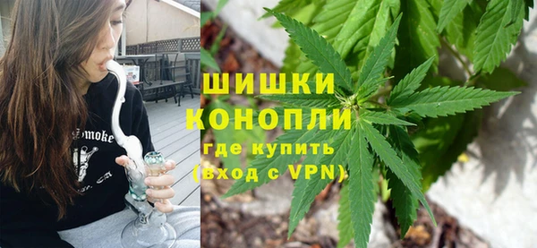 МДМА Богородицк