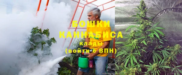 гидропоника Богородск