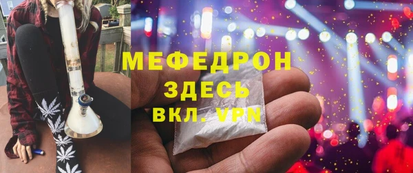 гидропоника Богородск