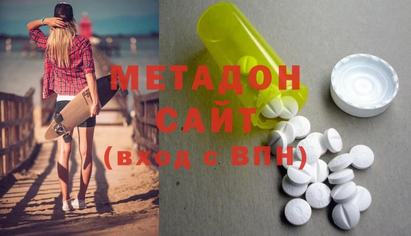 гидропоника Богородск
